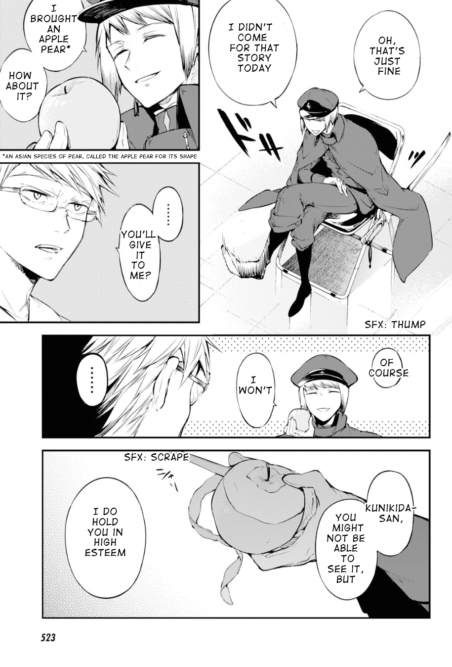 Bungou Stray Dogs, Chapter 78 image 07